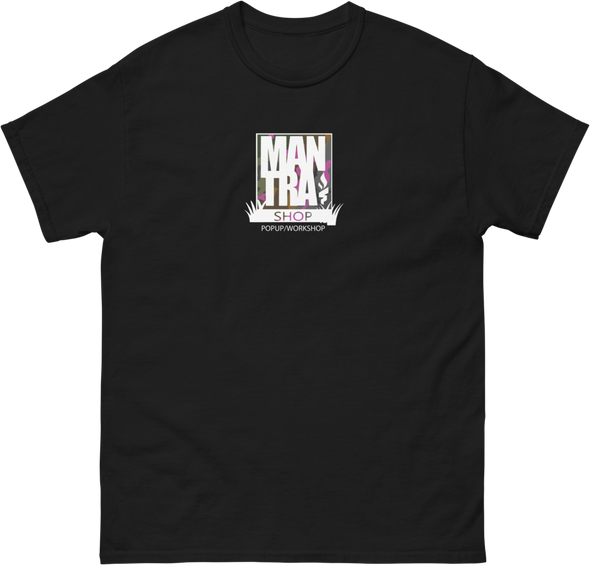 "Camo" Box Brand T-shirt