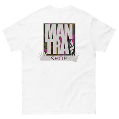 "Camo" Box Brand T-shirt