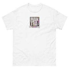 "Camo" Box Brand T-shirt